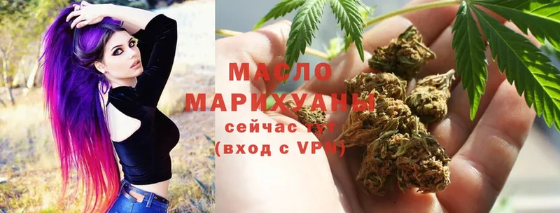 ссылка на мегу ONION  сколько стоит  Северская  ТГК Wax 